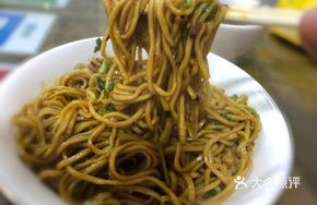 All-Channel Noodles