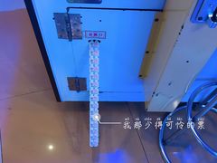 -汤姆熊欢乐世界(滨江店)