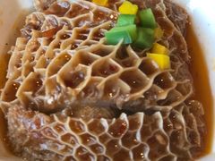 金钱肚-海皇食府(水都假日酒店店)