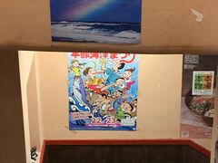 -南风(淮海街店)