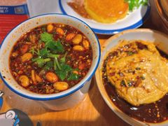 -怪噜范·老贵阳街头名小吃(数博万达店)