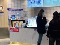 -茶百道(京华城店)