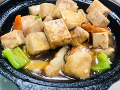 芋头煲-聂记粤菜馆(鼓西路店)