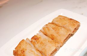 Jinhua Malizi