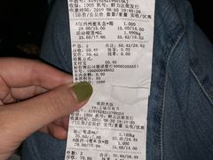 -鲜力达果品批发直销(无锡保利香槟店)