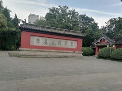 -包公祠