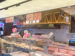 -矮子馅饼(大成路店)