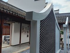 -马相伯故居