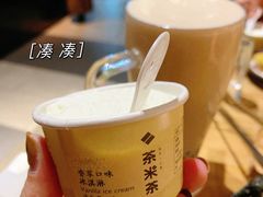 -湊湊火锅·茶憩(杭州湖滨银泰in77店)