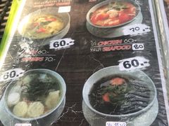 -清迈女子监狱马杀鸡(无分店)