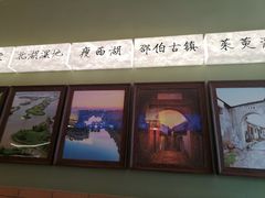 -永春园·扬州早茶·淮扬菜(漫乐城店)