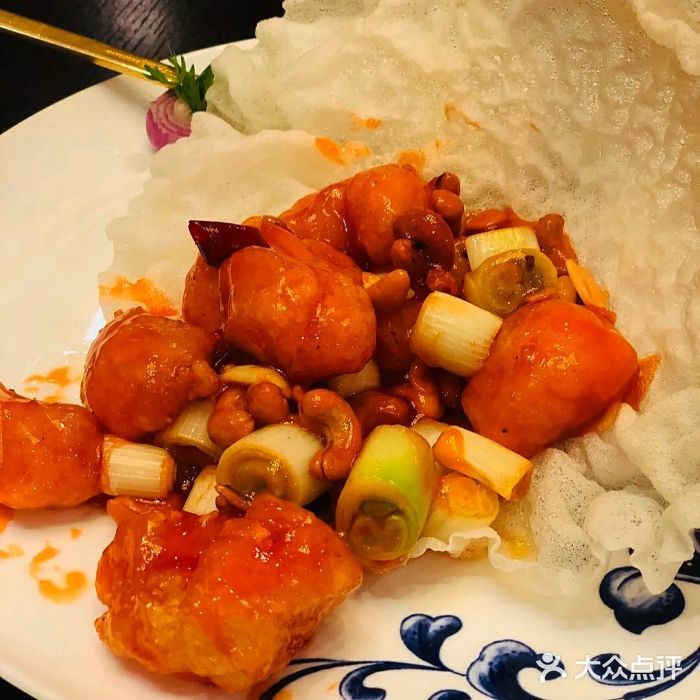 耳朵眼会馆(鼓楼店)宫保鳕鱼粒图片