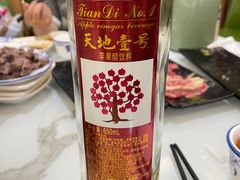 -福合埕牛肉火锅(长平国新店)