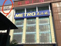 -蓝色派对KTV(聚然广场店)