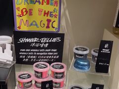 -LUSH(威尼斯人店)