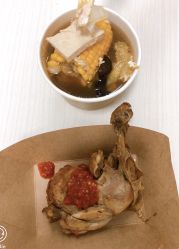 -维纳斯专业减肥