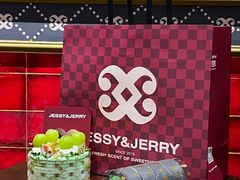 -卷心卷意·轻甜蛋糕(新光天地店)