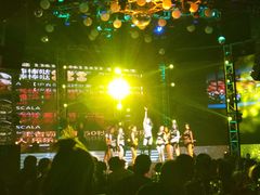 -斯卡拉演艺集团