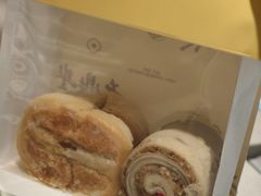 -老鼎丰糕点铺子(国贸商城店)