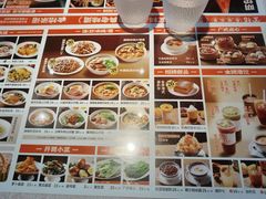 -金桔香港茶餐(宝安大厦店)