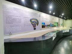 -中国第四纪冰川遗迹陈列馆