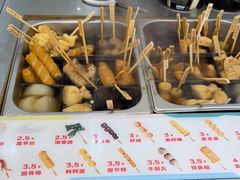 -大糯家饭团(华润万象城店)
