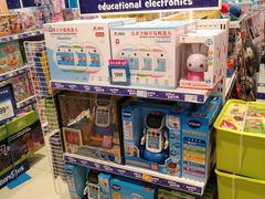 -TOYSRUS玩具反斗城(苏州中心店)