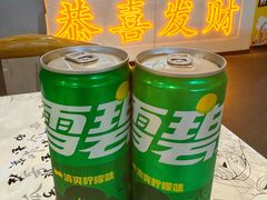 -成都瓜串串(华强北店)