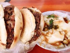 -老西关黄老太牛肉烧饼