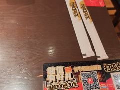 -王繁星面馆(西安熙地港店)