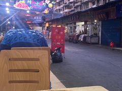 -王记老幺肥肠粉