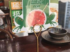 -华华火锅牛蛙(祥宾店)