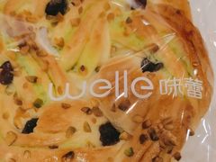 -welle味蕾(沃尔玛店)