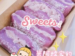 -米阿糯糕团•酒酿•甜品(莫愁店)