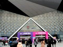 -东浩兰生上海世博展览馆