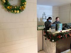 -大理实力希尔顿酒店•香全日制餐厅