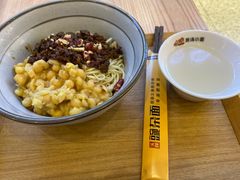 -呼啦面馆·头牌豌杂面(爱琴海店)