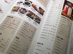 菜单-左庭右院鲜牛肉火锅(南通CBD大有境店)