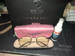 -博客眼镜(大学城店)