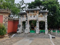 -建水文庙