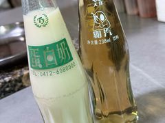 -鞍山戰