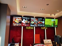 -永和大王(春日上新·军博店)