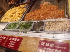 -丁家坡洋芋·观音桥好吃街A区(全国总店)