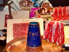 -东来顺·非遗火锅(赛格国际购物中心店)