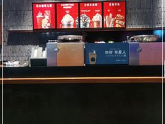 -星巴克臻选(宁波天一广场店)