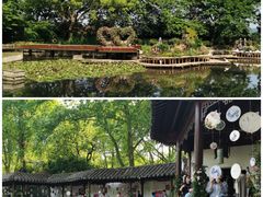 -郭庄景区