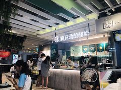 -宝珠奶酪(浦东金桥店)