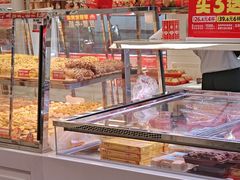 -味多美蛋糕(新和平里店)