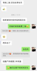 -纵享怡月月子中心(西稍门店)