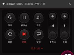-魅KTV·AI辅唱(人民广场旗舰店)